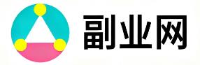 暑假副业网
